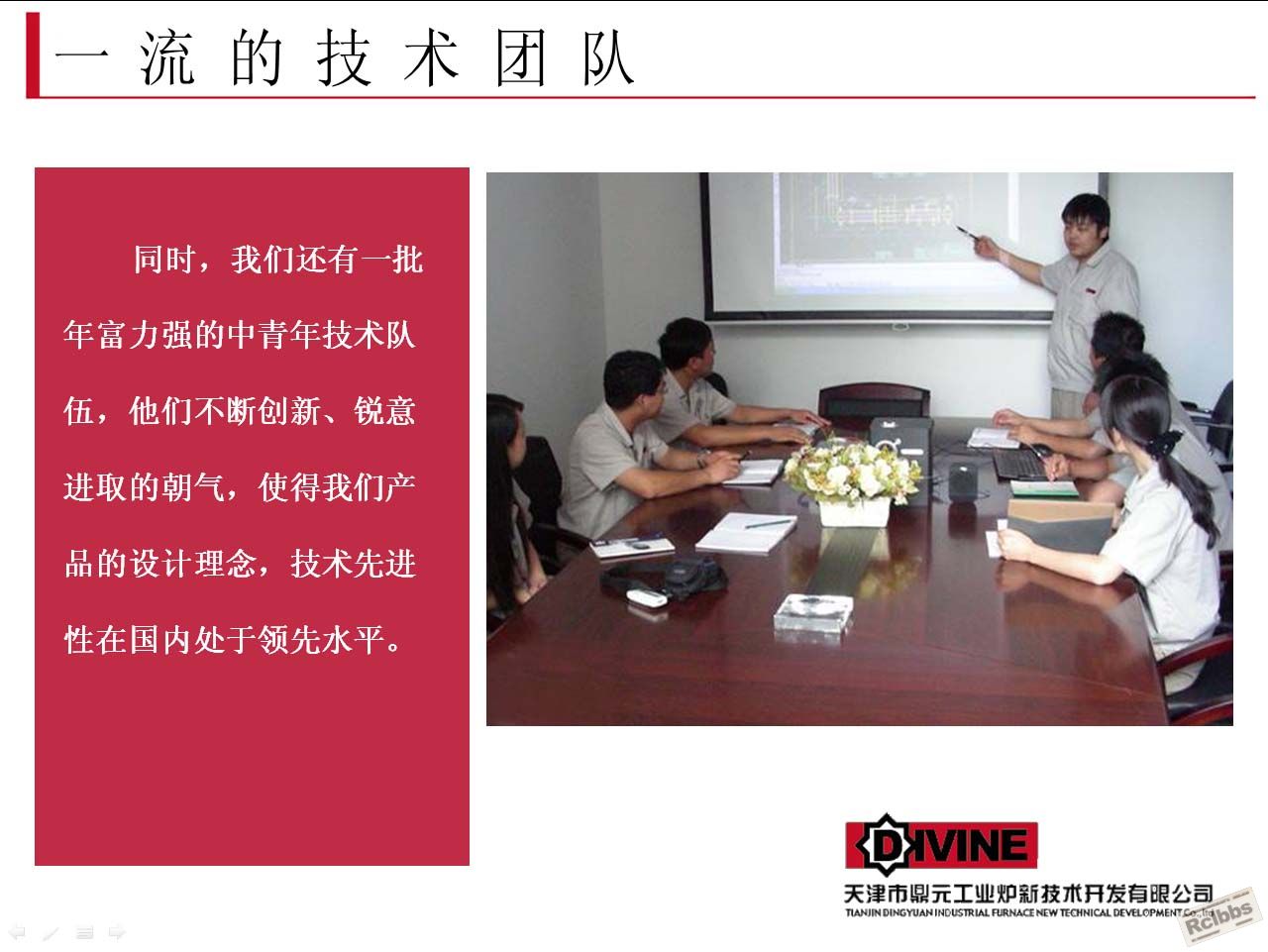 图片6副本.jpg