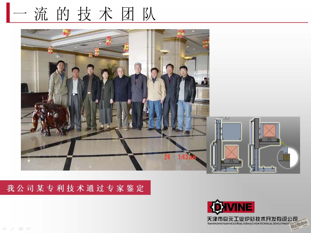 图片8副本.jpg