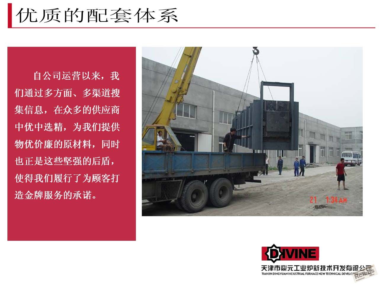 图片13副本.jpg