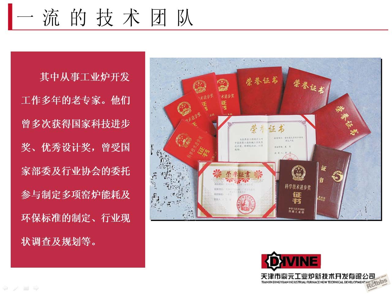 图片5副本.jpg