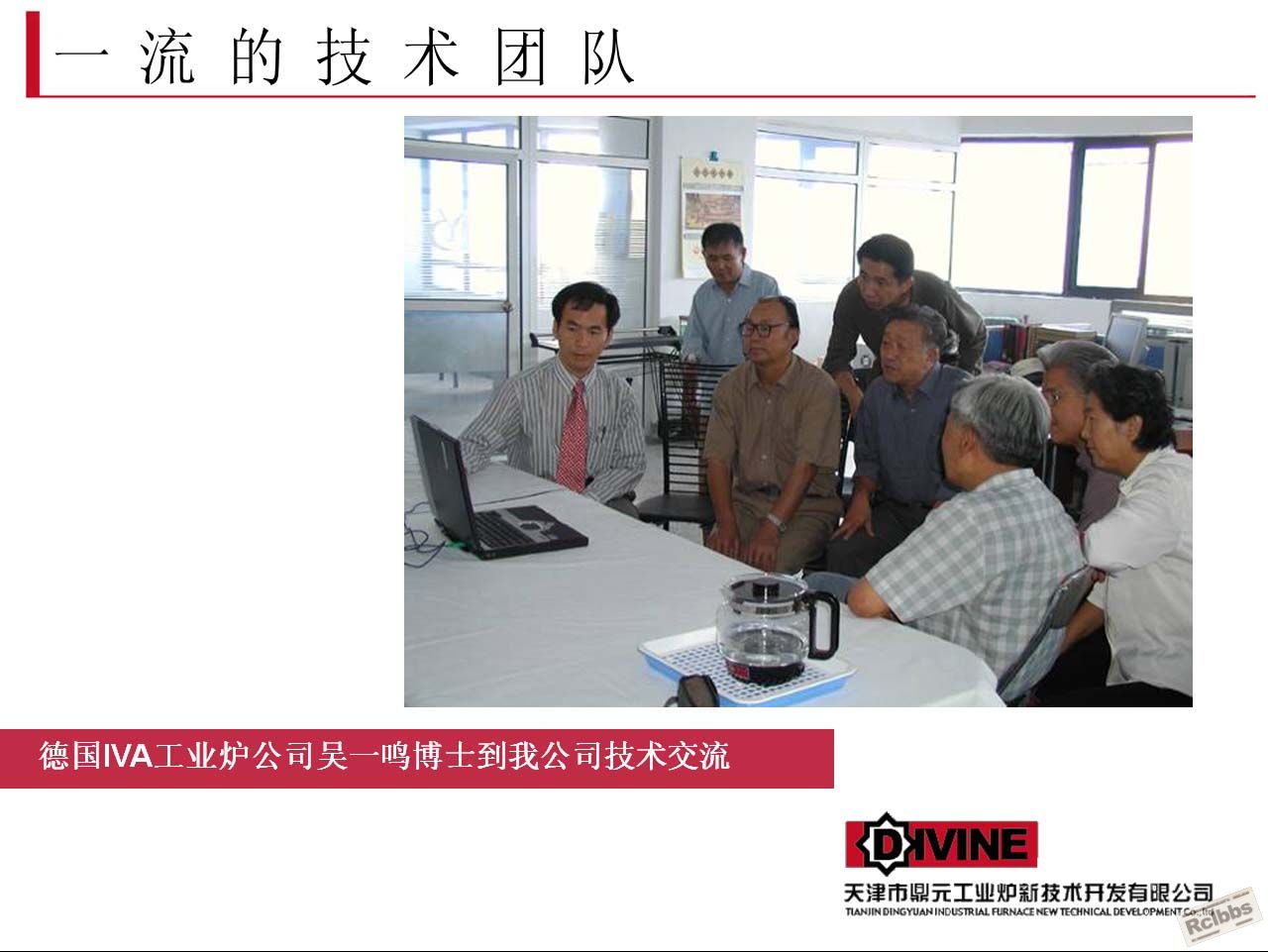 图片7副本.jpg
