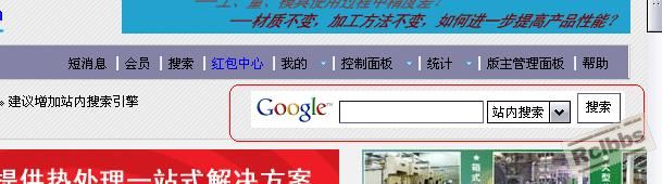 google.JPG