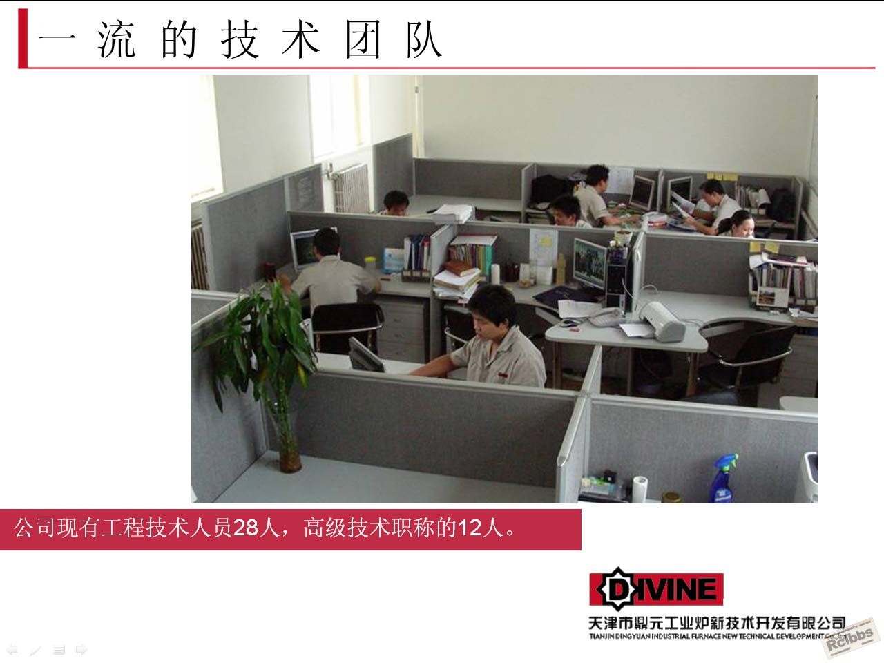 图片4副本.jpg