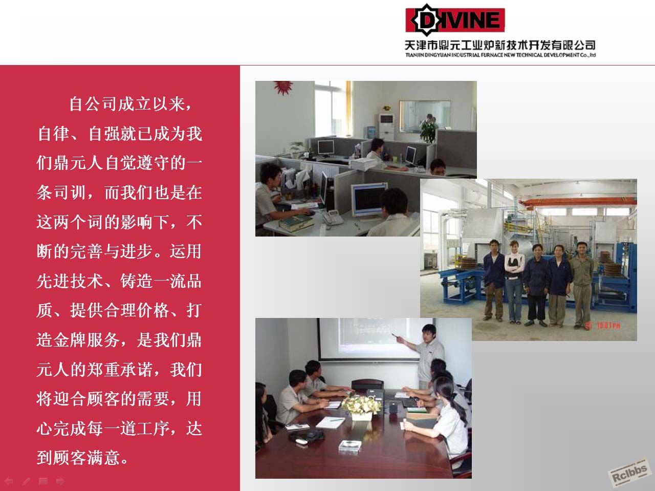 图片3副本.jpg