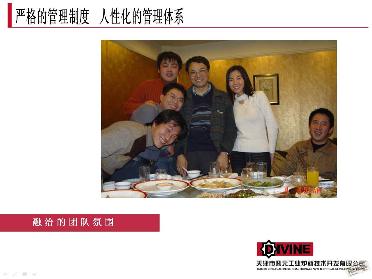 图片12副本.jpg