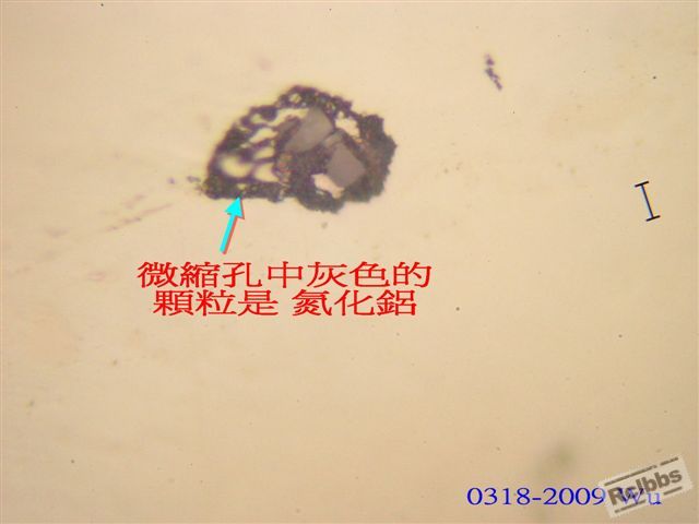 P1015753.jpg