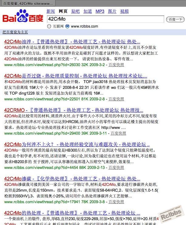 baidu_r.jpg