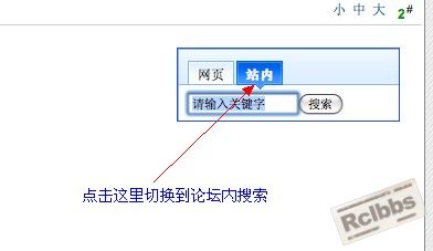 baidu.jpg
