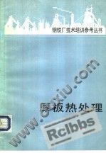 Cover.dll.jpg