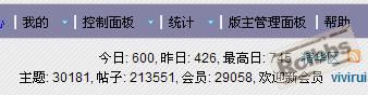 600截图.jpg
