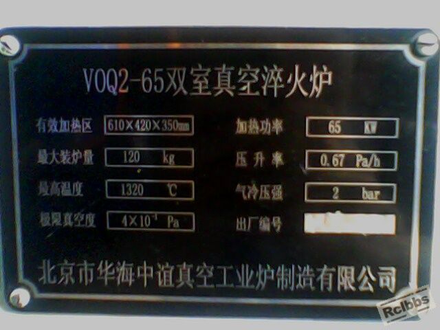 IMG0026A.jpg