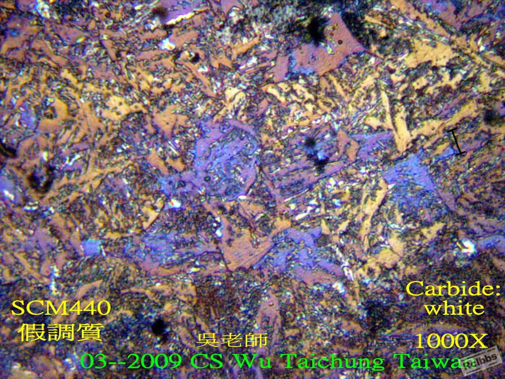 SCM440.jpg