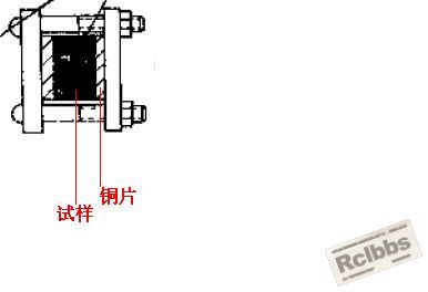 自制夹具.JPG