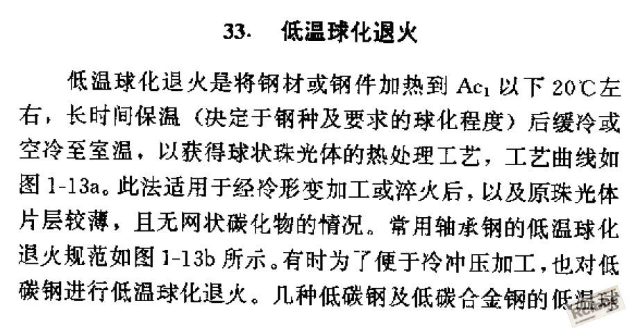 未命名1.JPG