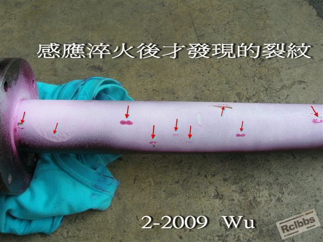 DSCN1680.jpg