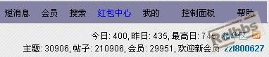 400.JPG