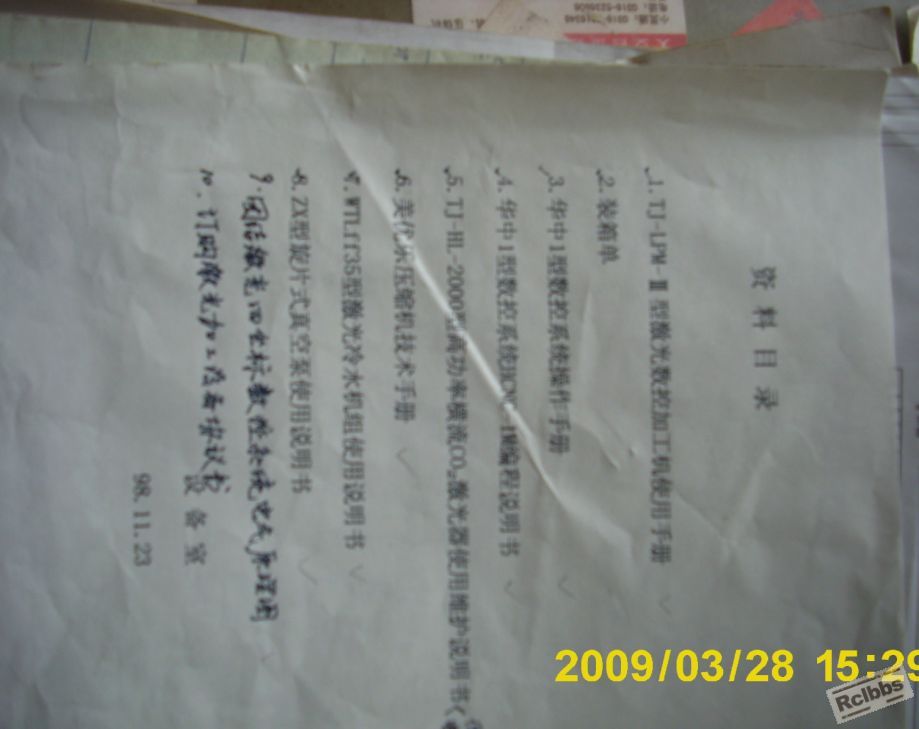 未命名9.jpg