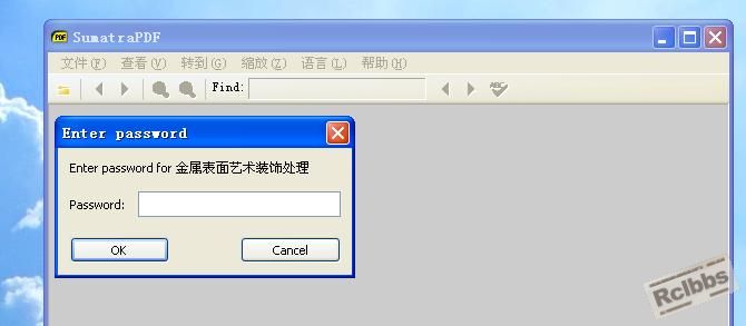 这是那个阅读器打开时的情形