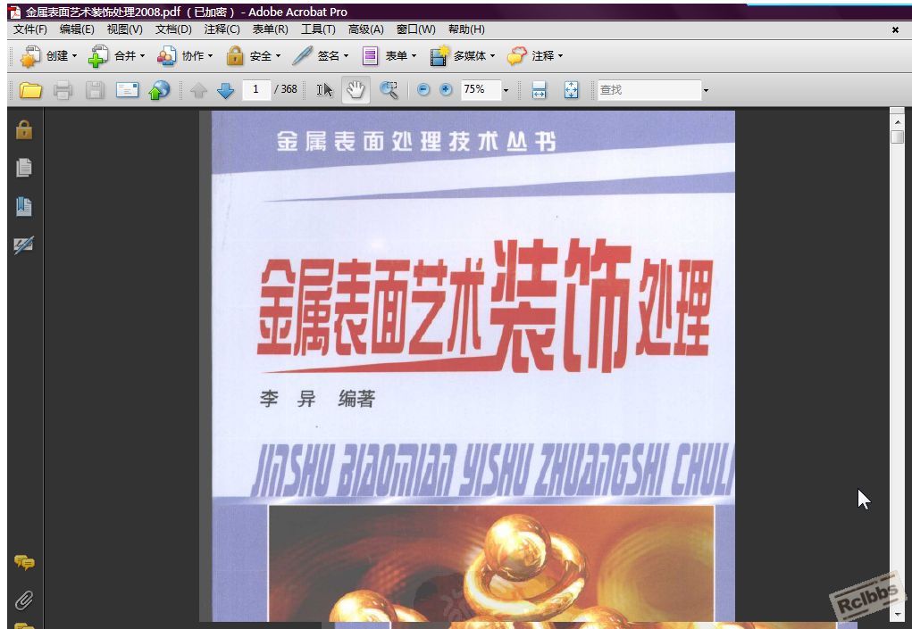 截图30.jpg
