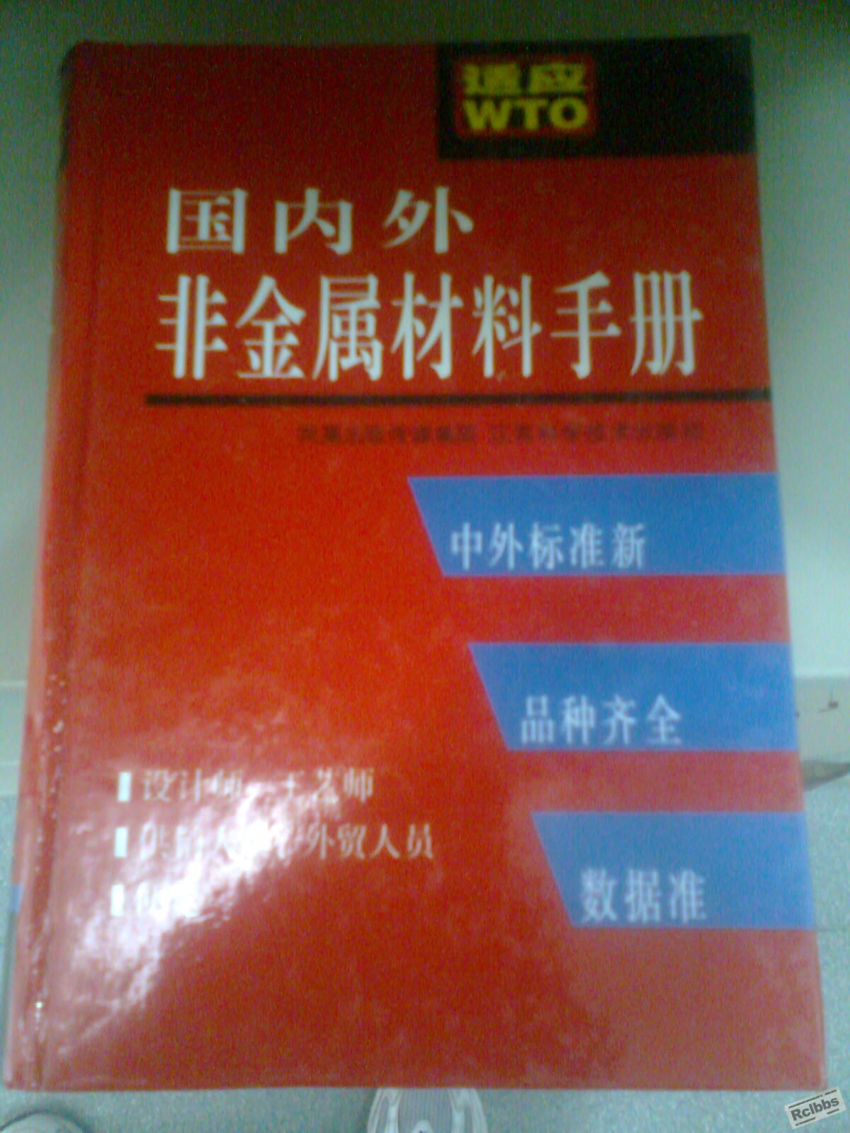 图像0075.jpg