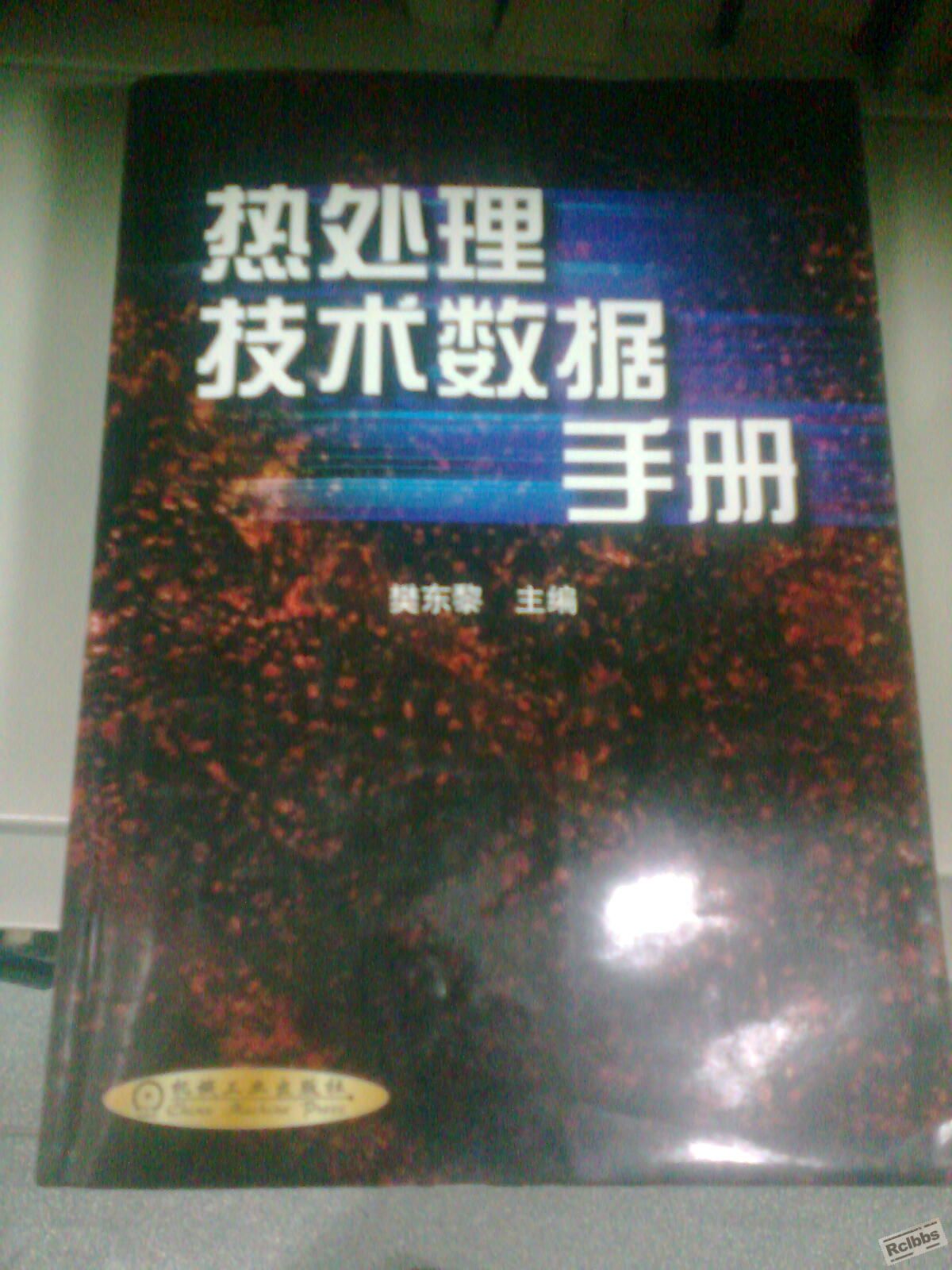 图像0070.jpg