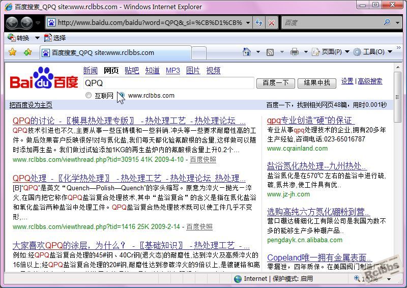 截图35.jpg