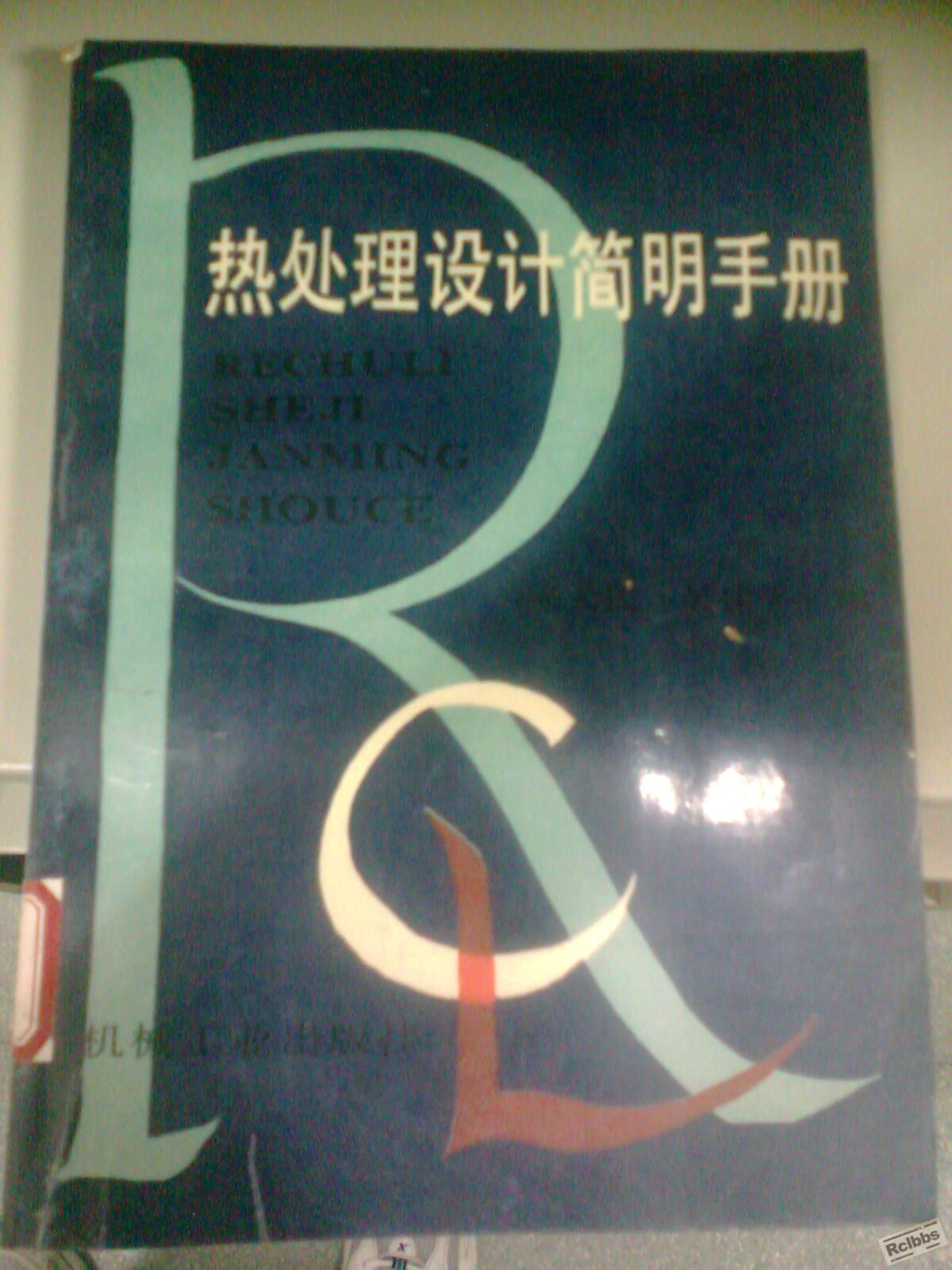 图像0071.jpg