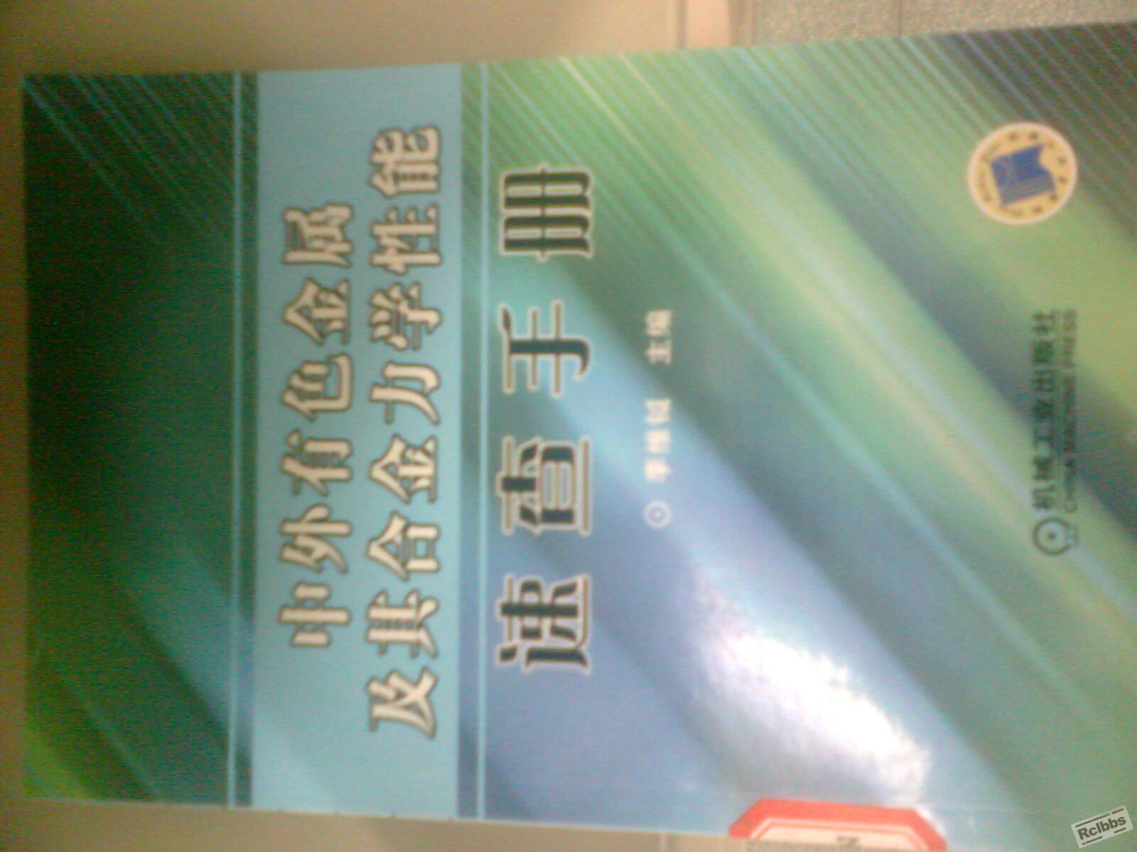 图像0079.jpg
