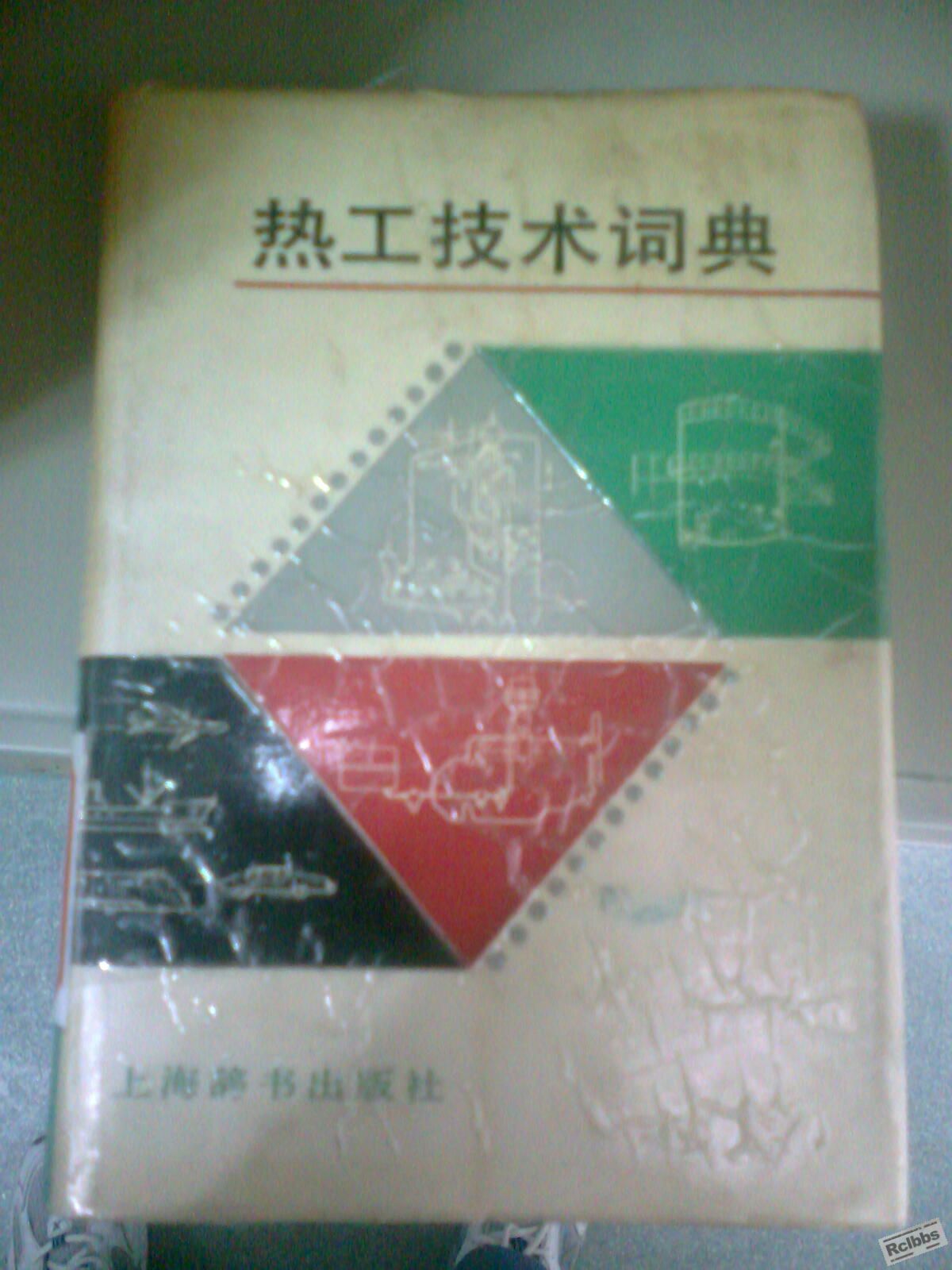 图像0083.jpg