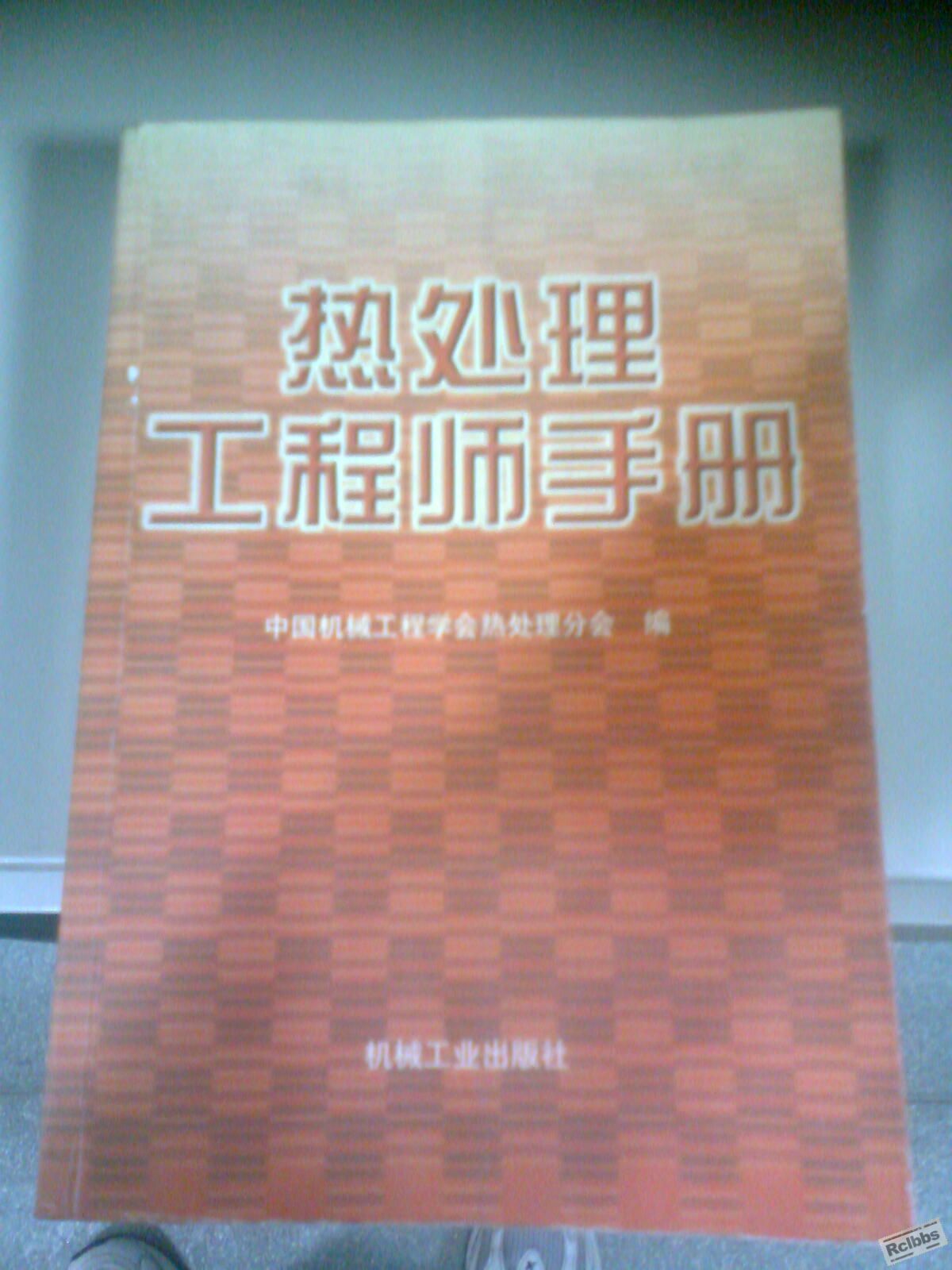 图像0069.jpg