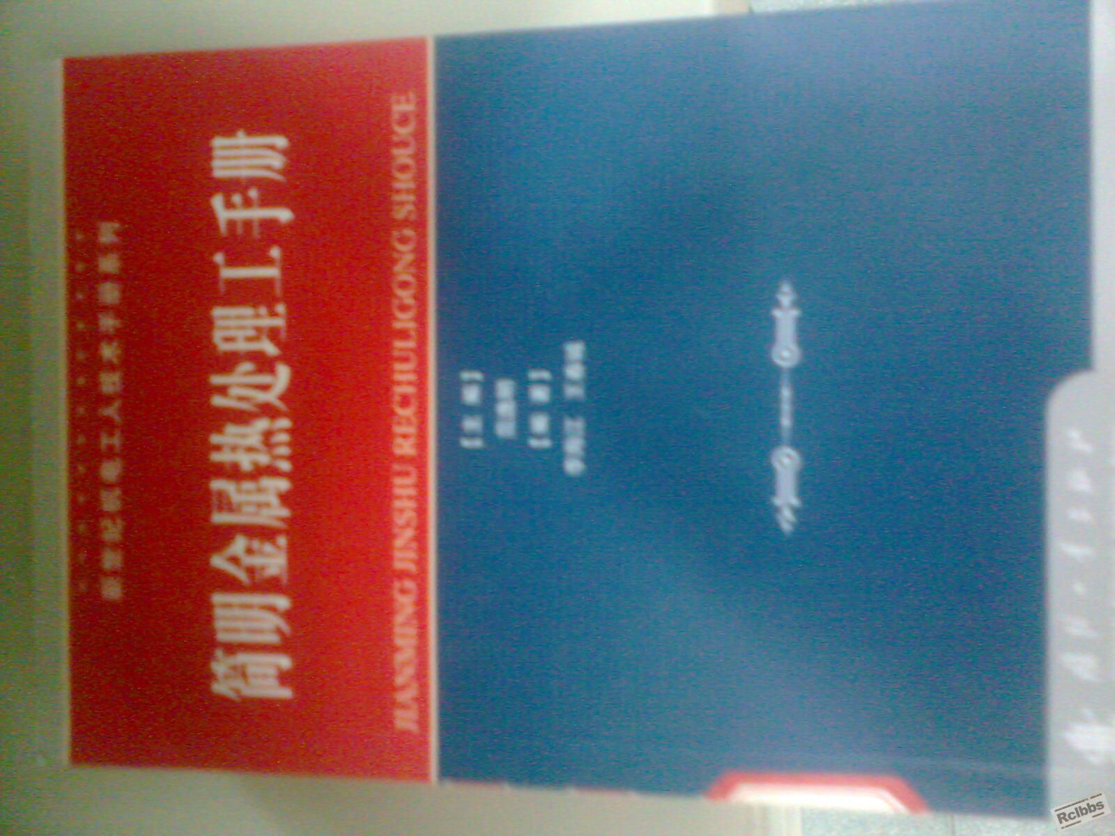图像0078.jpg