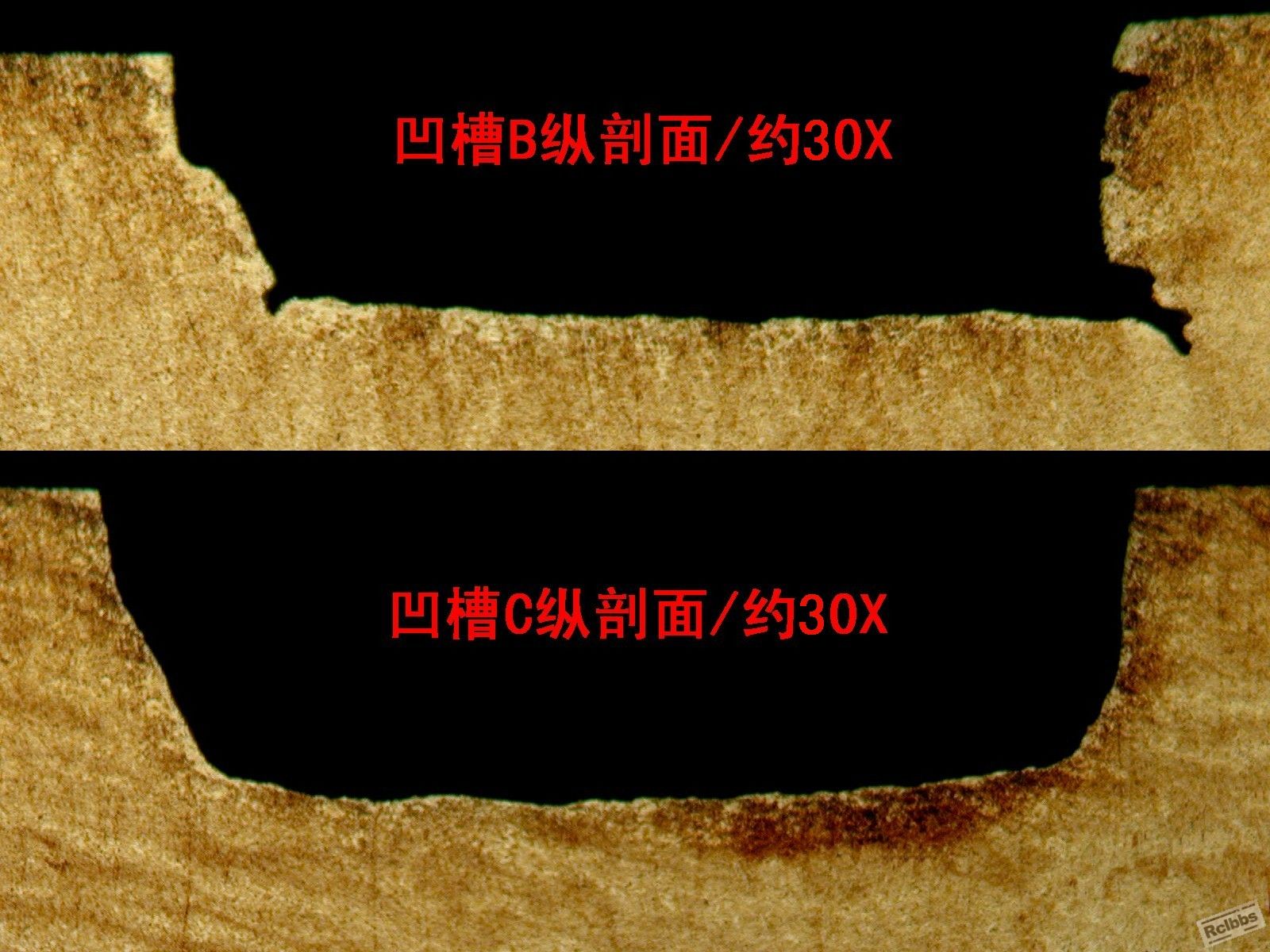 0210 009-2.jpg