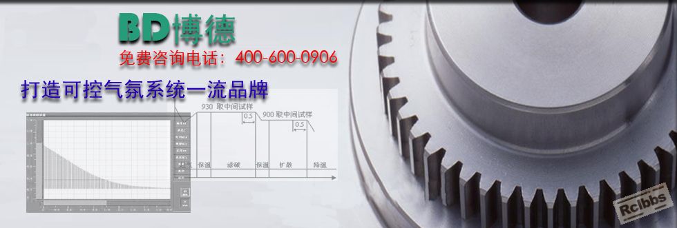 页头2.jpg