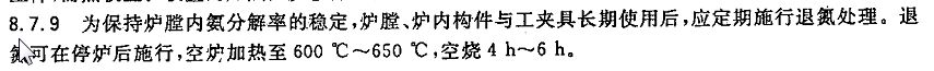 截图51.jpg