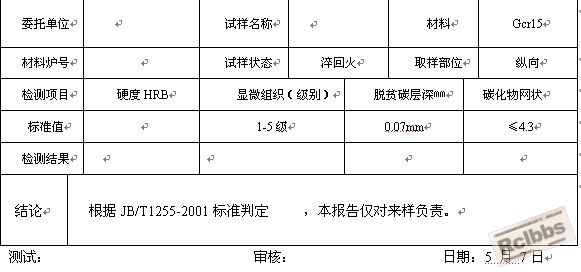 介绍.jpg