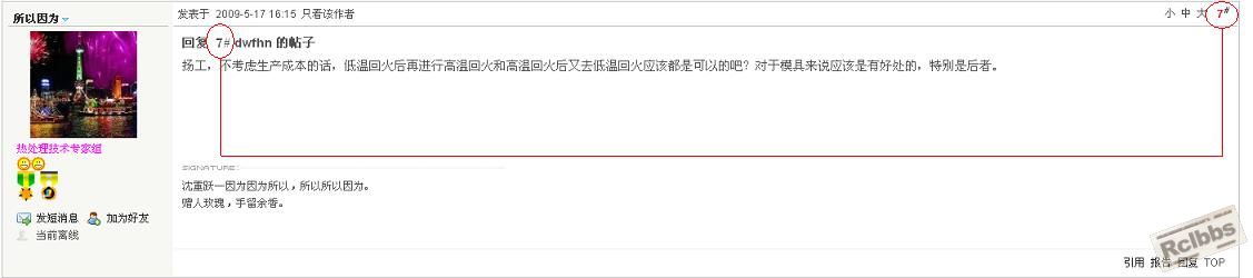 未命名2.JPG