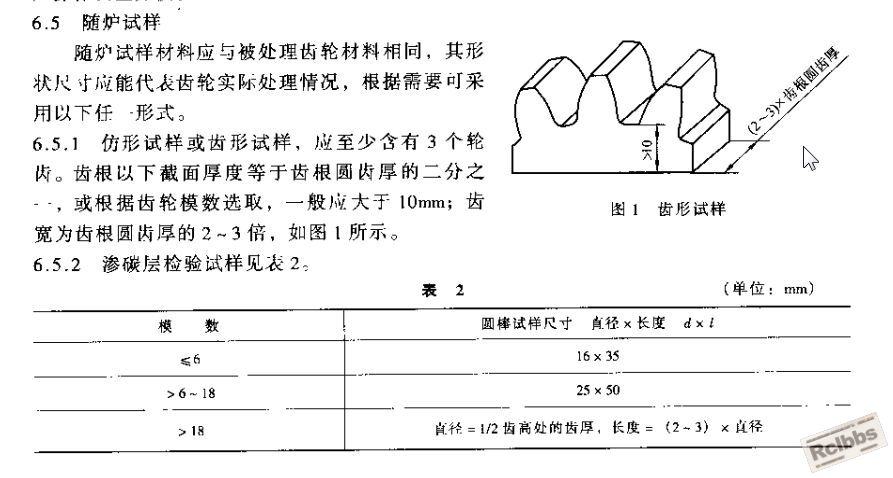 截图57.jpg