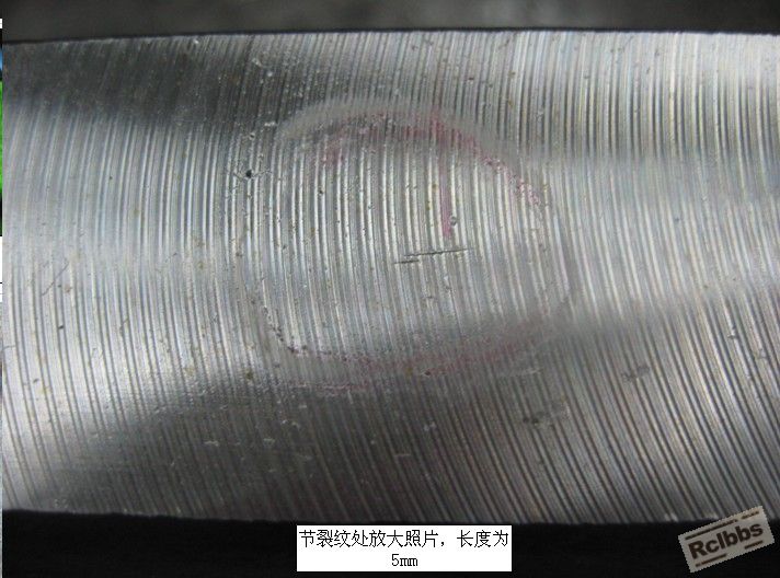 加工面.jpg