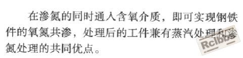截图02.jpg