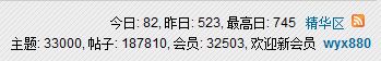 截图03.jpg