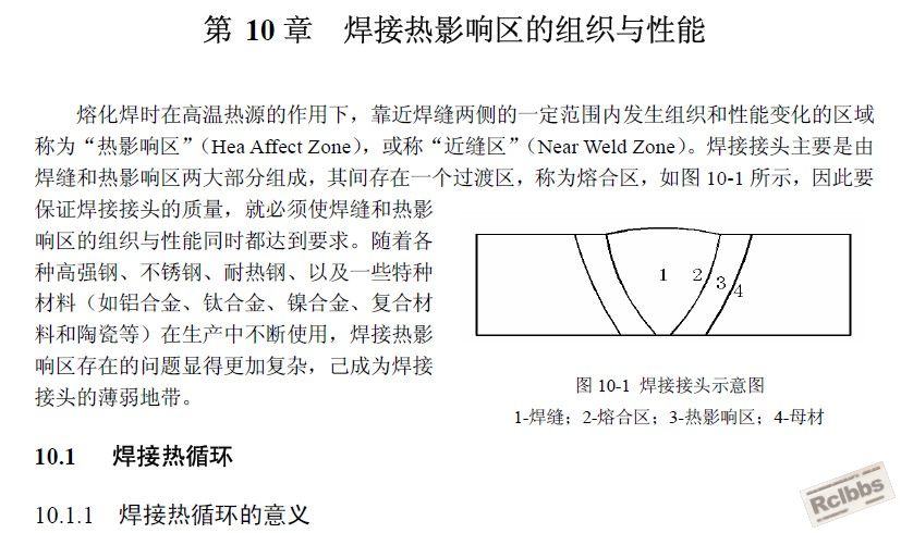 截图.jpg