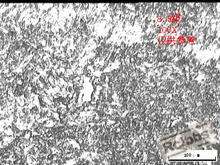 7.GIF