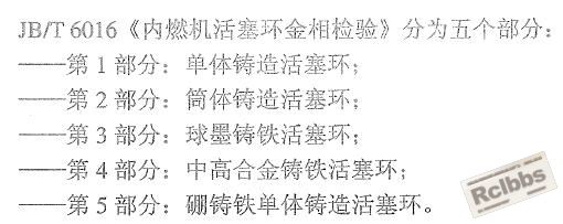 QQ截图未命名.jpg