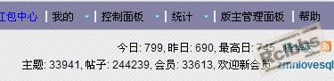 799.jpg