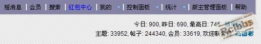 900帖子.jpg