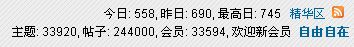 244000.jpg