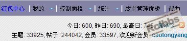今日600截图.jpg