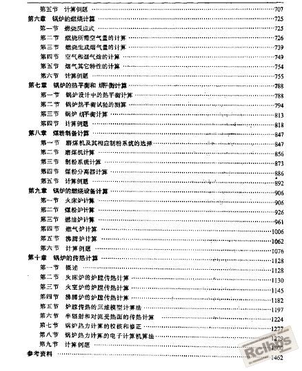 目录2.jpg