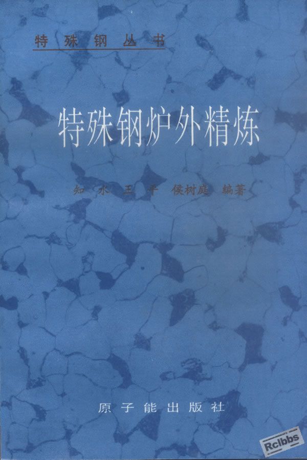 200869144457.jpg