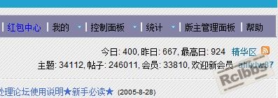 今日帖子400.jpg